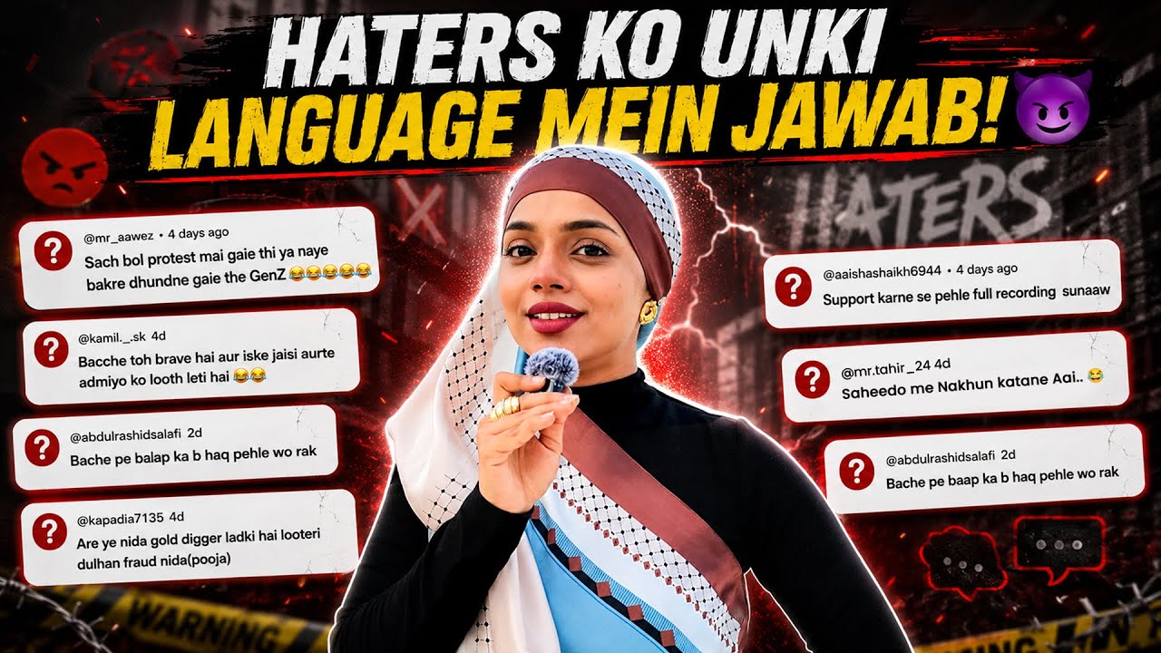 Haters Aaiye Aapka Swagat Hai😝