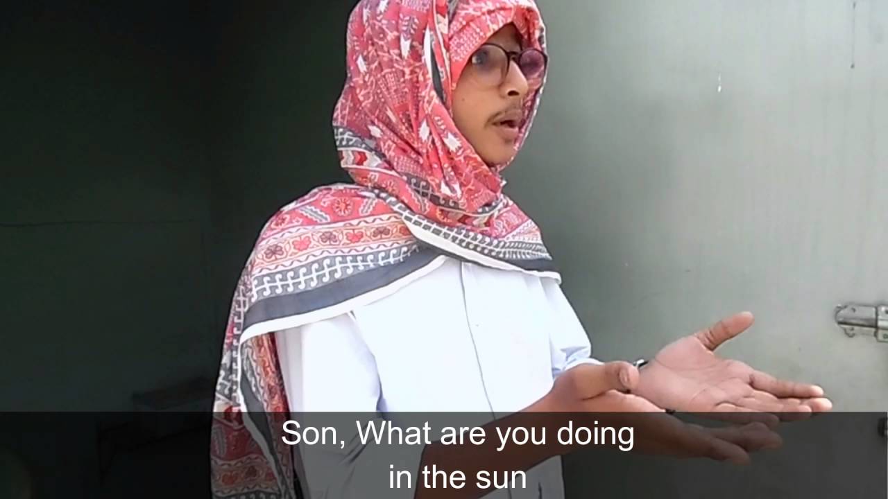 How Brown People | Dry Sweat in the sun |