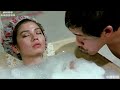 hilarious bath scene