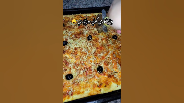 بيتزا كاري كولي وديكلاري 😂