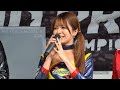 D1GP2024 第9戦&第10戦 お台場② 立華理莉(@ri_tan_730)さん SUNOCO スノコイメージガール レースクイーン レースアンバサダー