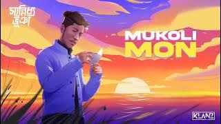 Sannidhya Bhuyan x KLANZ - Mukoli Mon (feat. Mrityunjoy Kakoti)