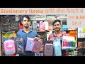 Stationery&Project Itemsख़रीदे सीधा Manufacturer से |Cheapest Stationery Items Wholesale Market Delhi