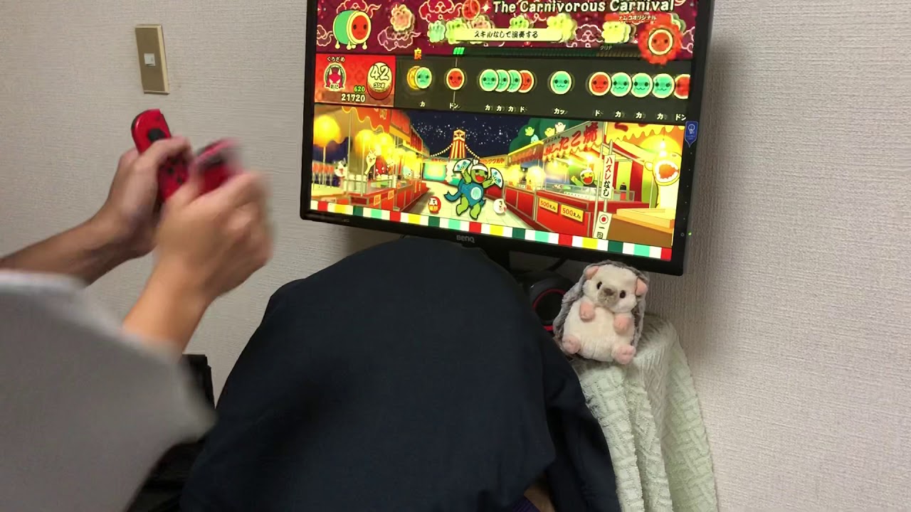 太鼓の達人Switchバージョン The Carnivorous Carnival - なんかしらの曲をフルコンするまで動画出さないってやると気がついた時には引退してそうなので勘弁してください（）