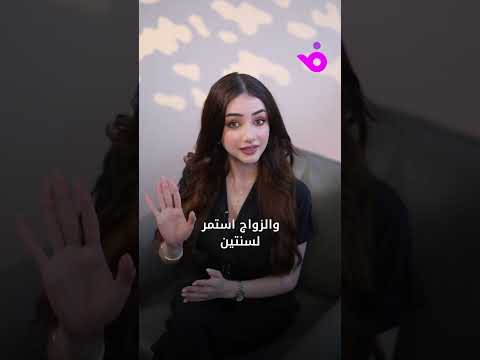 زواج مايكل جاكسون وليزا بريسلي يتصدر الواجهة مجدد ا بعد تصريحات والدتها بريسيلا في كتابها الأخير