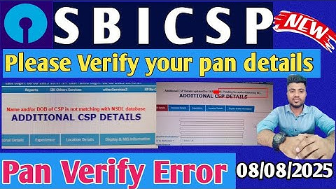 SBI CSP Details Update Failed !! Errors ka Solution!!  Kiosk banking update New 2025 !!
