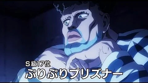 تحميل ワンパンマン S級