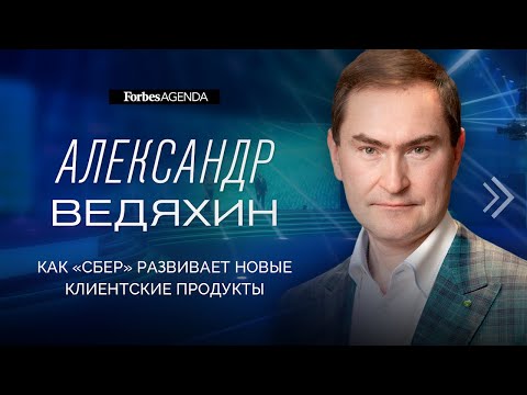 Видео: Преводи през Сбербанк: характеристики на процедурата