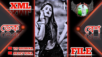 New Trending Hindi Dek Bass songXML file👿🔰 #alightmotion#link#xml_file #song #dek_bass @SBDEVSUNA