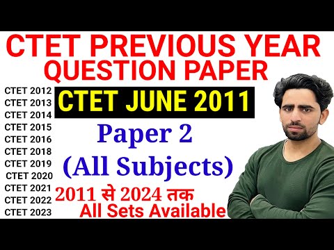 CTET Previous Year