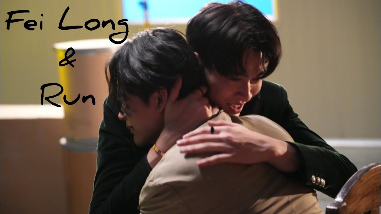 Fei Long ✗ Run | Nane Vile... ❤️‍🔥 Their Love Perseveres...