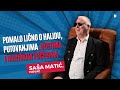 Saša Matić odbio pjesmu Bube i Jale: "Zvučao sam kriminalno, to nisam bio ja"