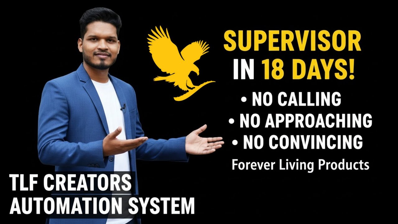FLP Supervisor in Just 18 Days!  | FLP | bhubaneswar | #flp #supervisor #flpindia #forever