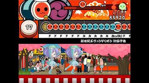 【太鼓さん次郎】新世紀エヴァンゲリオン 次回予告【創作譜面】