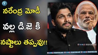 Narendra modi effect on duvvada jagannadham movie | dj video songs | allu arjun | ready2release