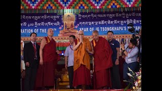 ༄༅། །གདན་ས་དགའ་ལྡན་དུ་དགའ་ལྡན་ལྔ་མཆོད་ཆེན་མོའི་མཛད་སྒོ་དངོས་གཞི།