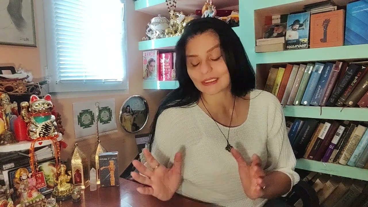 როგორ არის ადამიანი თქვენგან შორს? რა ენერგიებშია?