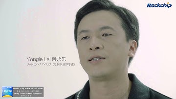 Rockchip RK3288 Introduction