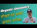 Hydrazine and its derivative
