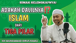 Ajaran Islam Dari Tiga Pilar ‼️ Adakah Haditsnya ⁉️ Tanya Jawab Jamaah