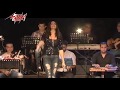 Rayeh Beya Feen - Amal Maher رايح بيا فين - حفله - امال ماهر