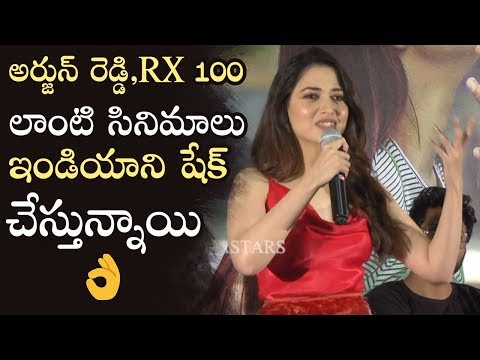 Actress Tamanna Fantastic Telugu Speech @ Next Enti Trailer Launch | Manastars
