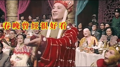 《中国乒乓之绝地反击》推迟上映是因为碰了政治人物  |  央视春晚收视率为什么比不上以前了 - 天天要闻