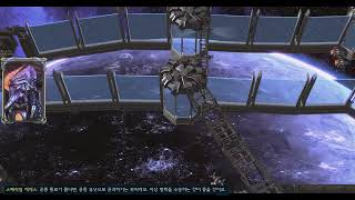 [SC 2] 티페르 캠페인 제12화 숨겨둔 수
