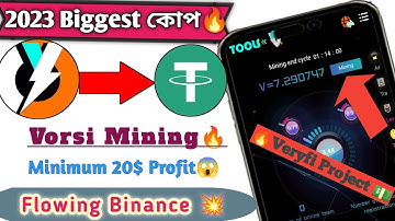 300$ Profit 🔥Vorsi Mining App | Vos token free earning  |VOS TOKEN Mining😱New Crypto free mining app