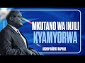 Mkutano Wa Injili Kyamworwa Bishop Robert Raphael 28 July 2025 Mkutano Wa Injili Kyamworwa Bishop Robert Raphael 28 July 2025