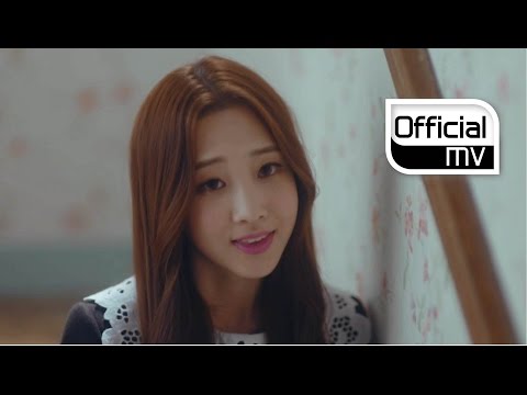 (+) 러블리즈 - 안녕