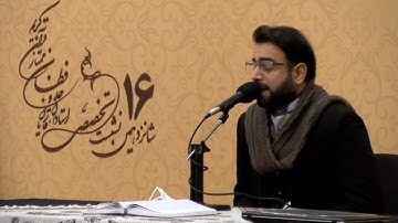 الكهف 9~15 والعاديات وقريش #القارئ قاسم مقدمي