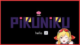 【Pikuniku】happy game【Kaela Kovalskia / hololiveID】