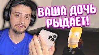 КАК МАРАС ШАКУР ДОВЕЛ ДЕВОЧКУ ДО СЛЕЗ... (нарезка) | MARAS SHAKUR | GTA SAMP