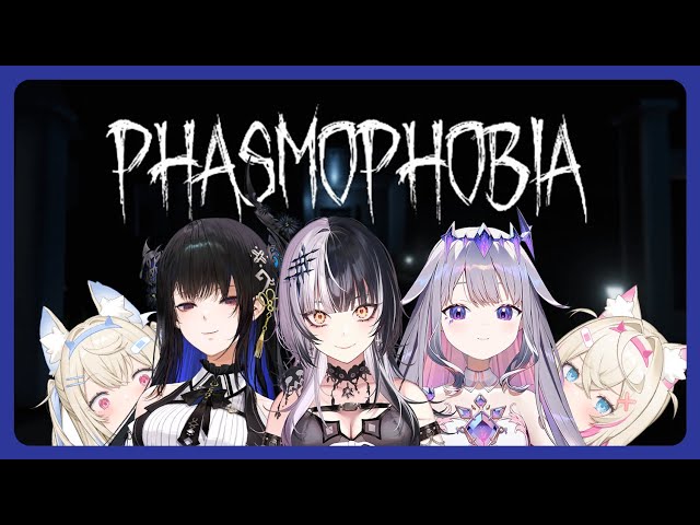 【PHASMO】Have no fear, Advent is here! ⚠️🎼のサムネイル