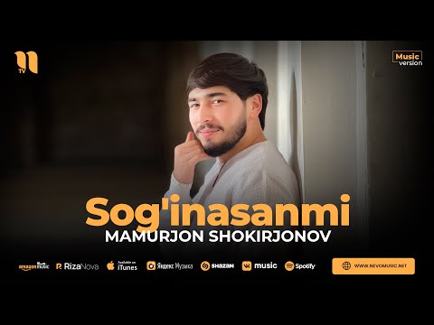 Mamurjon Shokirjonov — Sog'inasanmi (audio 2023)