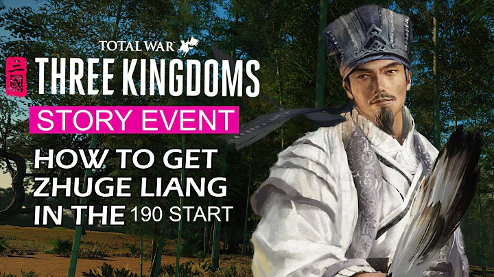 How to get Zhuge Liang As Liu Bei | Total War: Three Kingdoms - DayDayNews