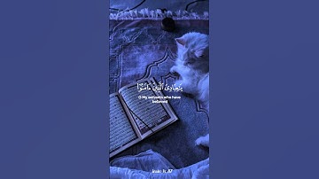 يا عبادي الذين امنوا قران كريم❤ #راحه #نفسيه استمع لي اجر ولك اجر❤💙