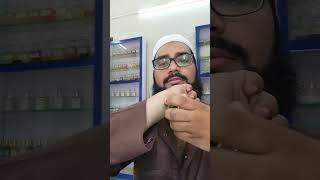 Ruh Khus (Vetiver) Attar - 100% Natural Fragrance For Summer +917303684360 Resimi