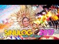 Sinulog Festival 2017  -  One Beat,  One Dance,  One Vision