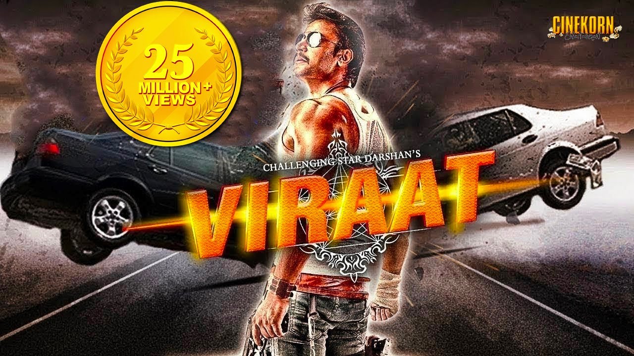 Download Viraat 2016 Full Movie Hindi Dubbed | Challenging Star Darshan