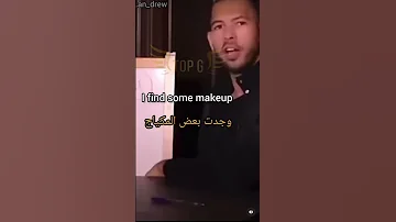 اندرو تيت كيف تبدأ مشروع الجزء الأول انتظرو الجديد اشترك Shorts 