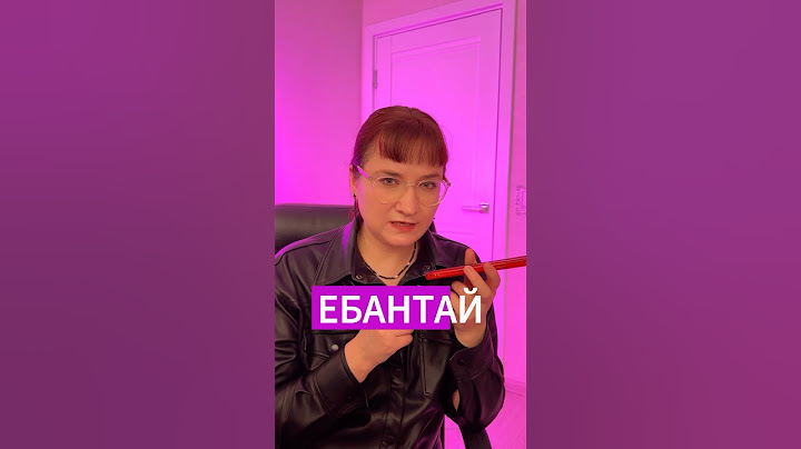 Бедные мошенники 🦄 Целый день их разводят антимошенники 🤭😀
