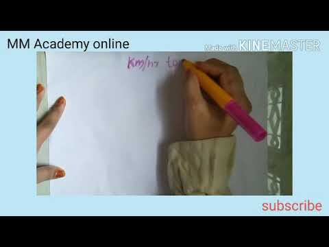 How to convert km/hr to m/s ( speed and time ) - YouTube