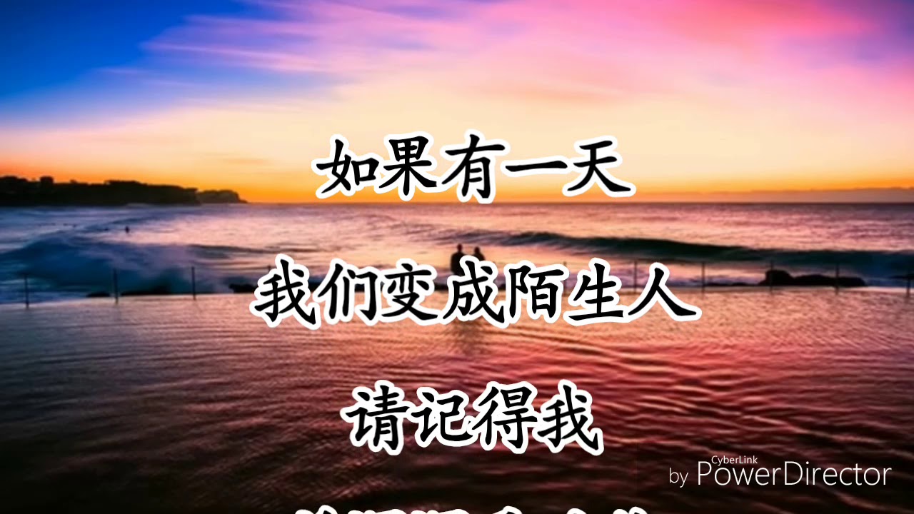  - HeartVod