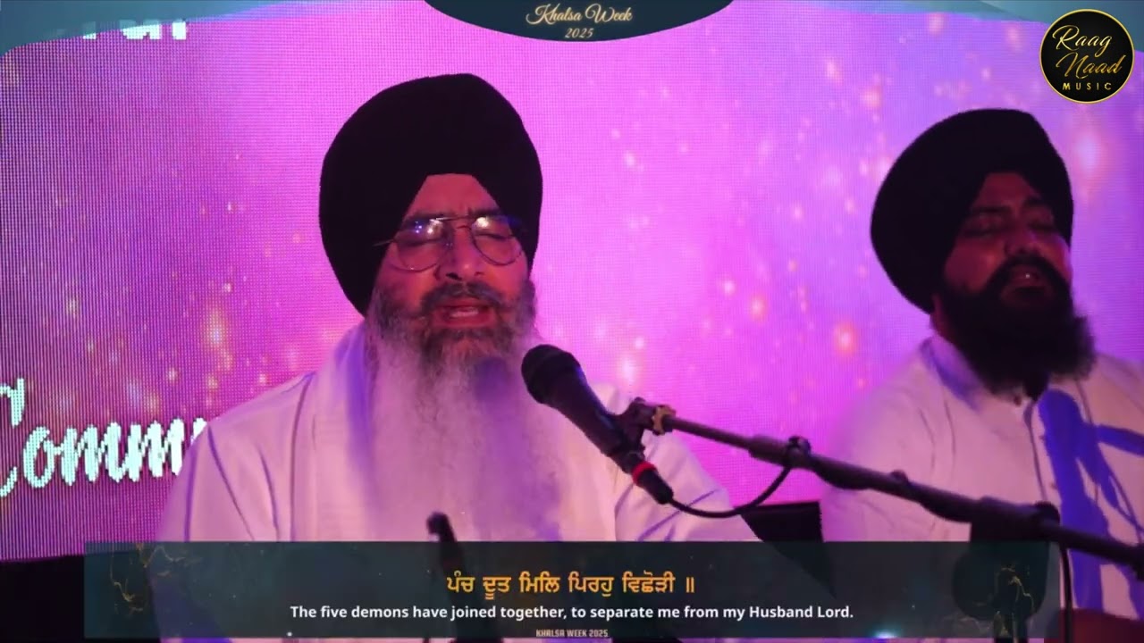 Man Na Rahai , Bhai Nirmal Singh Ji Nagpuri.