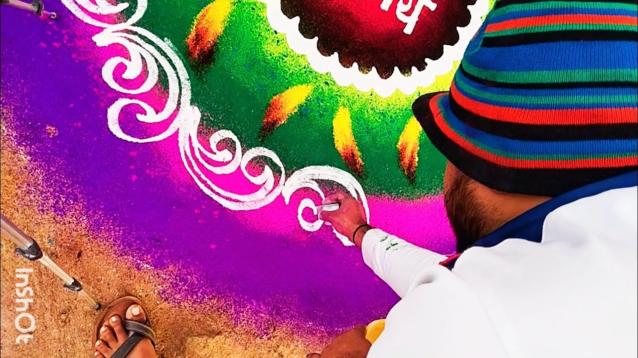 Beautiful Wedding Rangoli ll लग्न समारंभासाठी सुंदर रंगोळी ll 