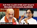 Bengal Polls 2026 | War Of Words Erupts In Bengal: Amit Shah’s ‘Time Is Up’ Remark Sparks TMC Fury