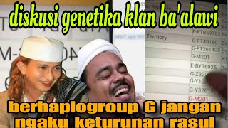 Download Lagu DISKUSI ILMU DNA BA'ALAWI‼️ BERHAPLOGROUP G TIDAK BISA MENJADI J MP3 Download Lagu DISKUSI ILMU DNA BA'ALAWI‼️ BERHAPLOGROUP G TIDAK BISA MENJADI J MP3