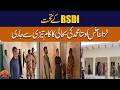 Major Shift! DC Ramadan Palal Audits New Treasury Office to Delink Usta Mohammad From Jaffarabad